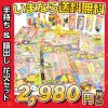 夏はやっぱり【花火】海に山にキャンプに家族やカップル友人たちと楽しんじゃおう